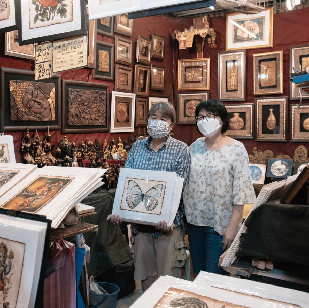 One World Bazaar Online Shop