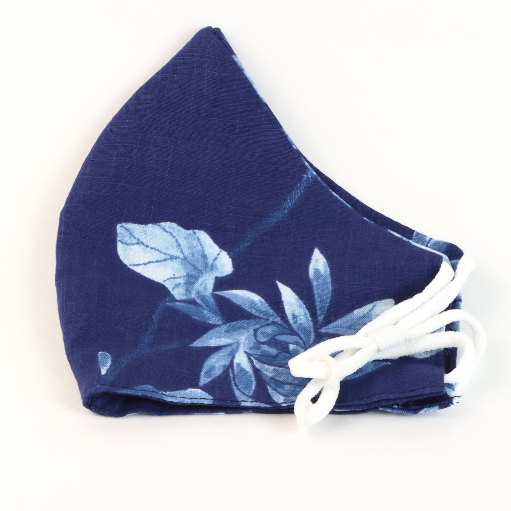 Adjustable Face Mask - Navy Floral