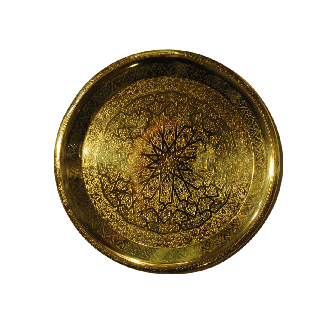 Egyptian Ornate Metal 30 CM Plate