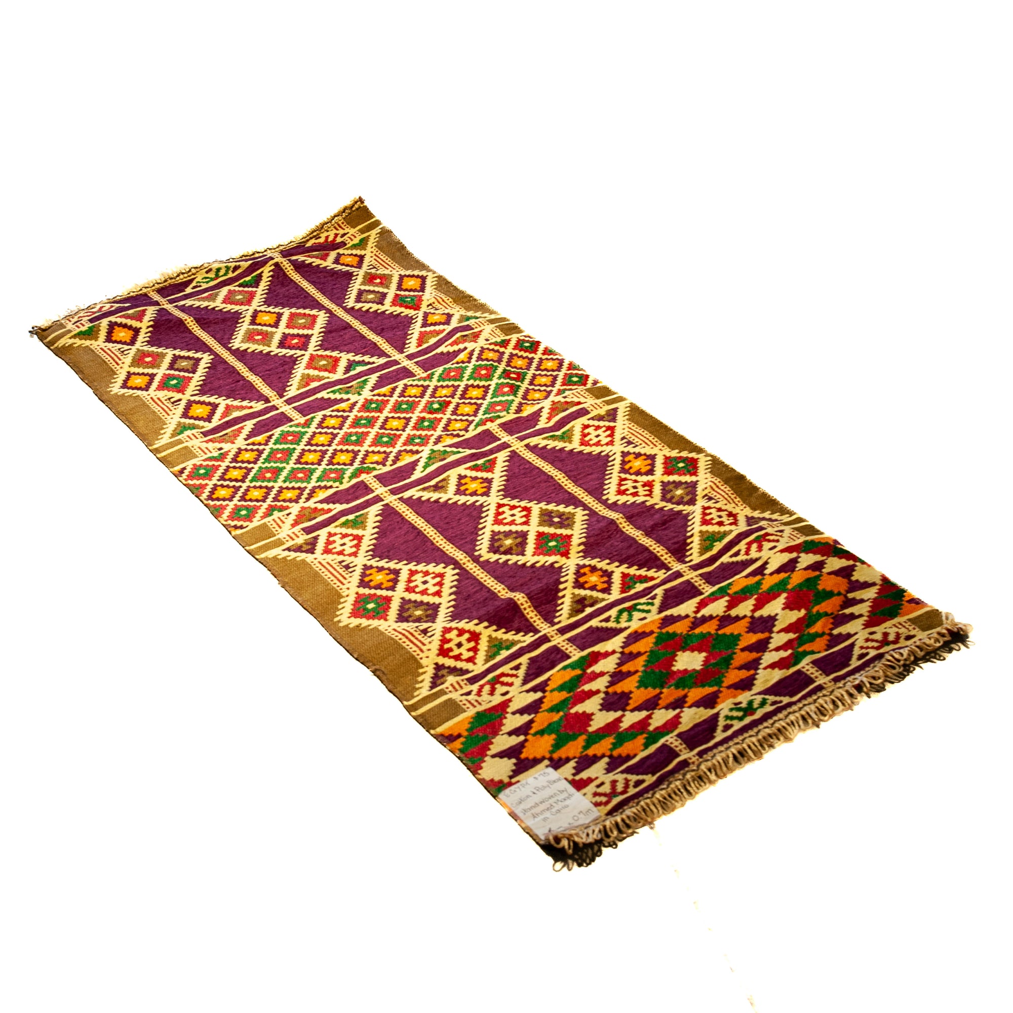 Egyptian Cotton Pattern Rug - 1.5 M x 0.7 M - Purple